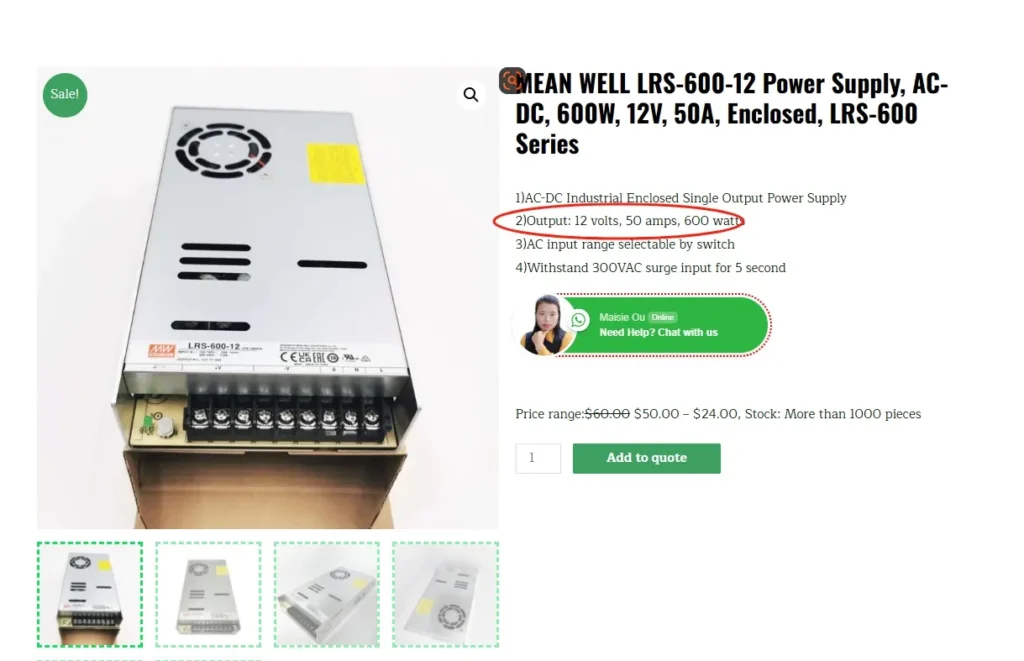 12v power supply